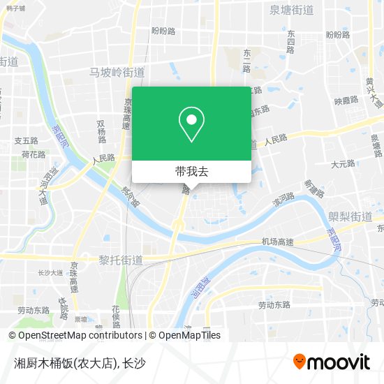 湘厨木桶饭(农大店)地图