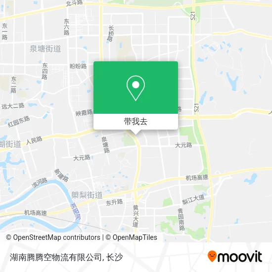 湖南腾腾空物流有限公司地图