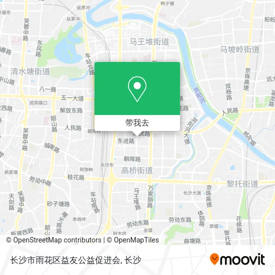 长沙市雨花区益友公益促进会地图