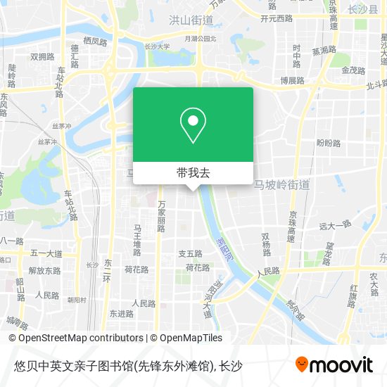 悠贝中英文亲子图书馆(先锋东外滩馆)地图