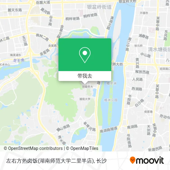 左右方热卤饭(湖南师范大学二里半店)地图