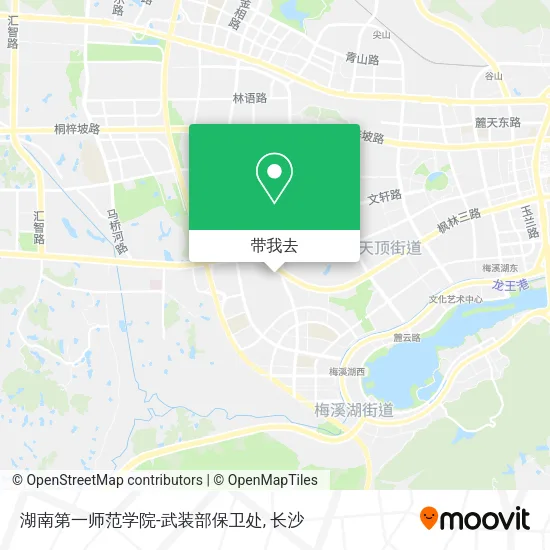 湖南第一师范学院-武装部保卫处地图