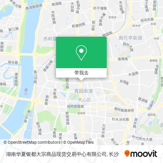 湖南华夏银都大宗商品现货交易中心有限公司地图