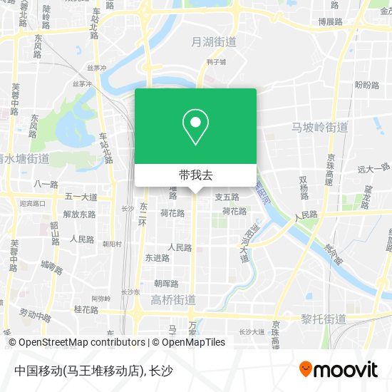 中国移动(马王堆移动店)地图