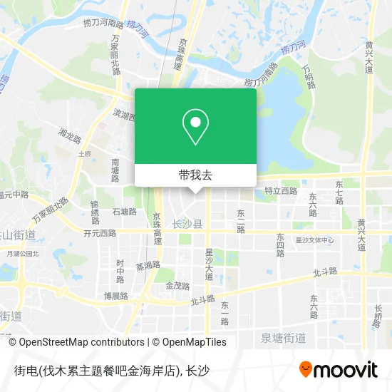 街电(伐木累主题餐吧金海岸店)地图