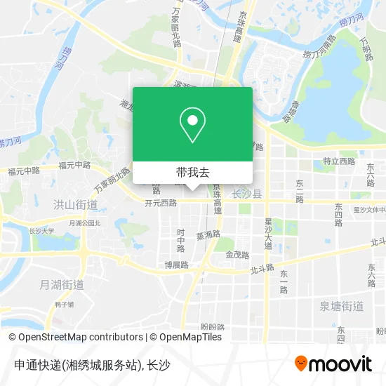 申通快递(湘绣城服务站)地图