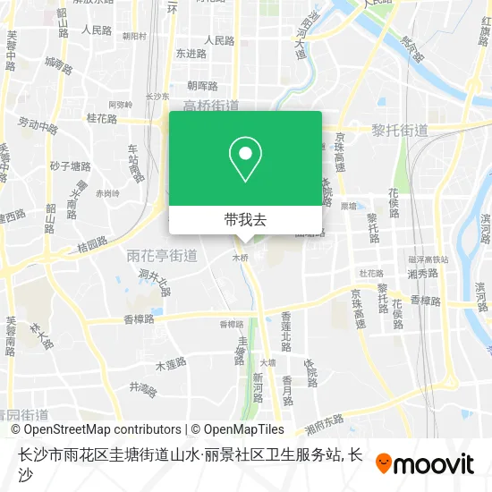 长沙市雨花区圭塘街道山水·丽景社区卫生服务站地图
