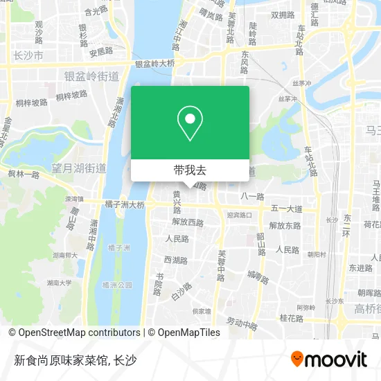 新食尚原味家菜馆地图