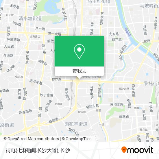 街电(七杯咖啡长沙大道)地图