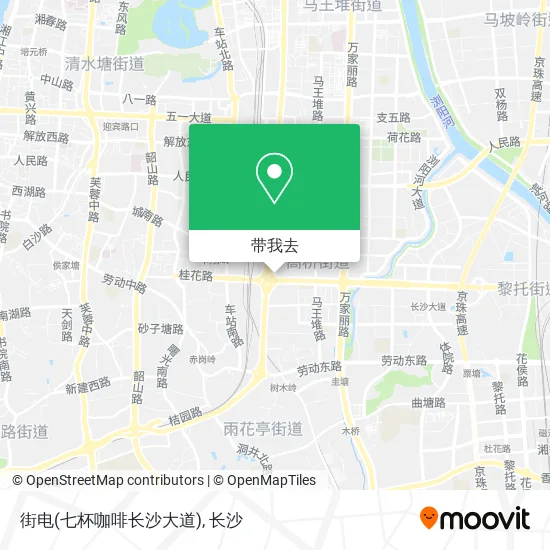 街电(七杯咖啡长沙大道)地图