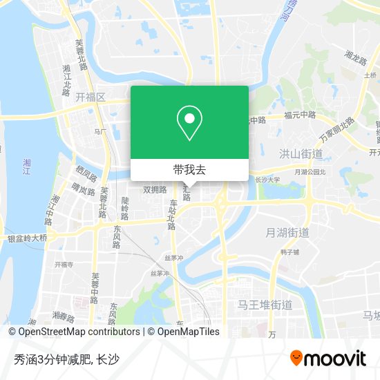 秀涵3分钟减肥地图