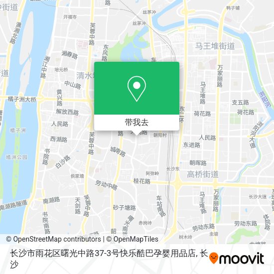 长沙市雨花区曙光中路37-3号快乐酷巴孕婴用品店地图