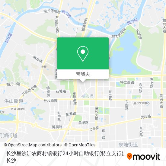 长沙星沙沪农商村镇银行24小时自助银行(特立支行)地图