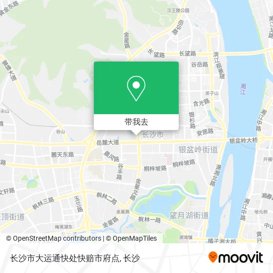 长沙市大运通快处快赔市府点地图