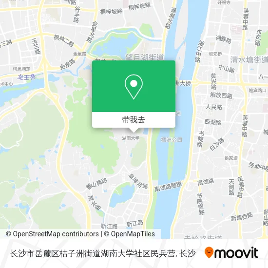 长沙市岳麓区桔子洲街道湖南大学社区民兵营地图