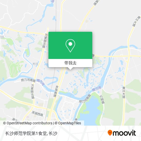长沙师范学院第1食堂地图