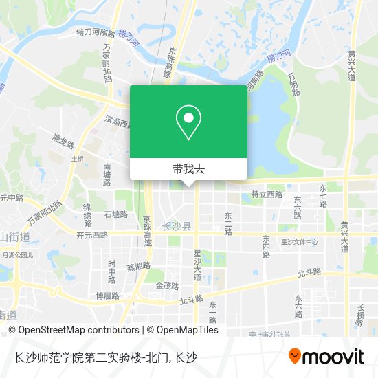 长沙师范学院第二实验楼-北门地图
