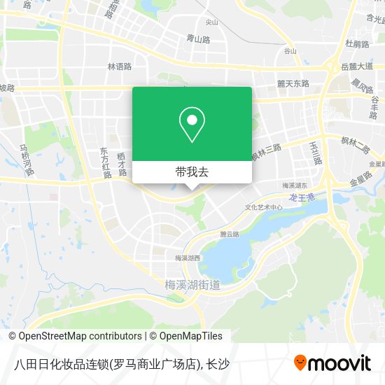 八田日化妆品连锁(罗马商业广场店)地图