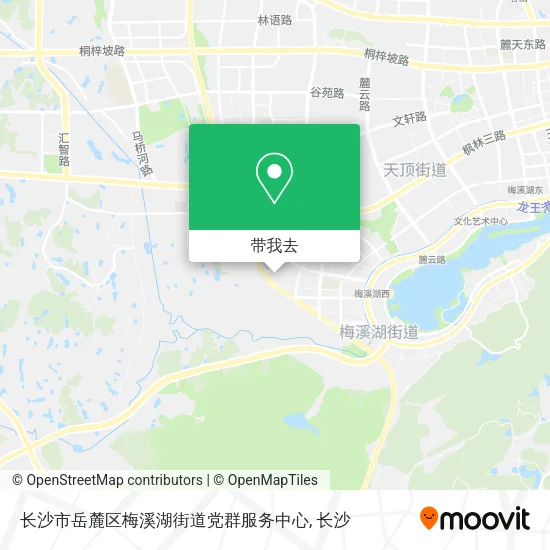 长沙市岳麓区梅溪湖街道党群服务中心地图