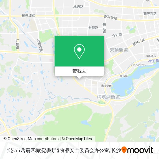 长沙市岳麓区梅溪湖街道食品安全委员会办公室地图
