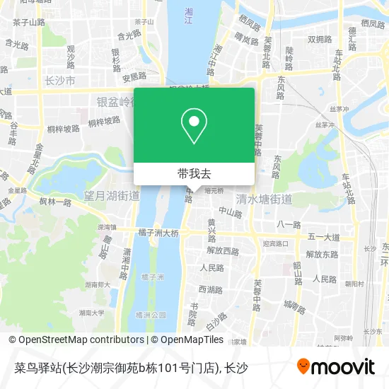 菜鸟驿站(长沙潮宗御苑b栋101号门店)地图