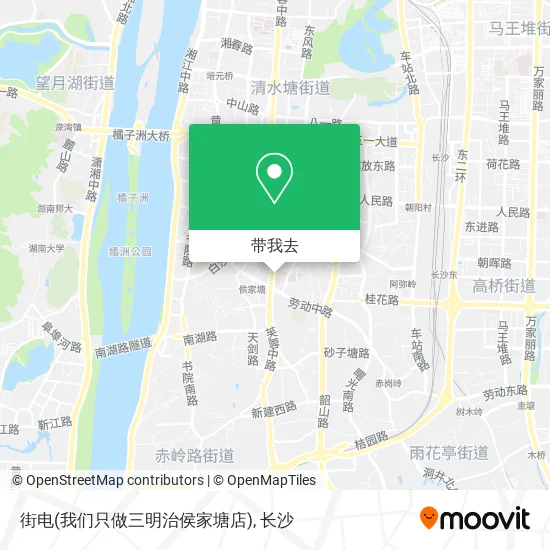街电(我们只做三明治侯家塘店)地图