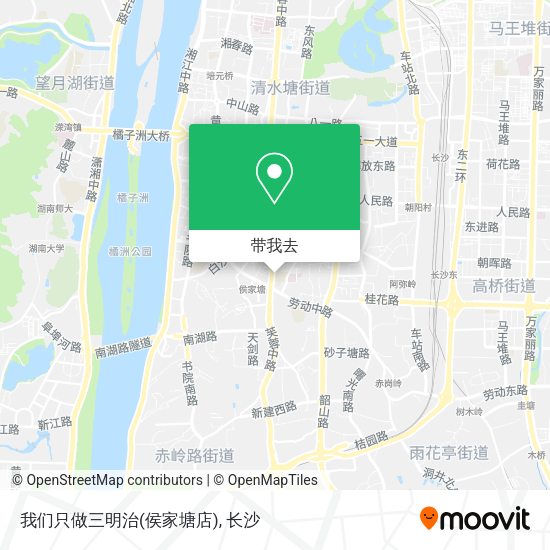 我们只做三明治(侯家塘店)地图
