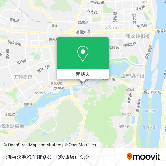 湖南众源汽车维修公司(永诚店)地图