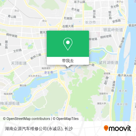 湖南众源汽车维修公司(永诚店)地图