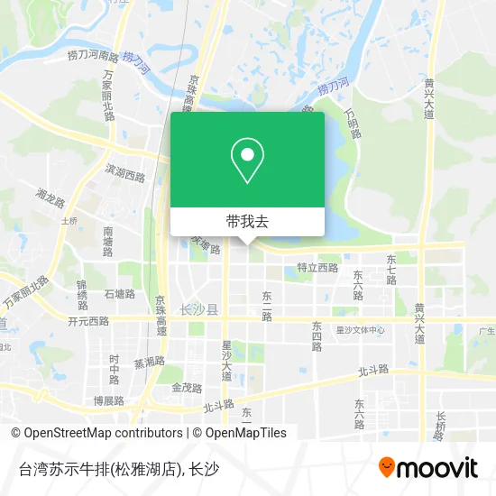 台湾苏示牛排(松雅湖店)地图