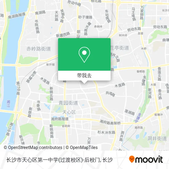 长沙市天心区第一中学(过渡校区)-后校门地图