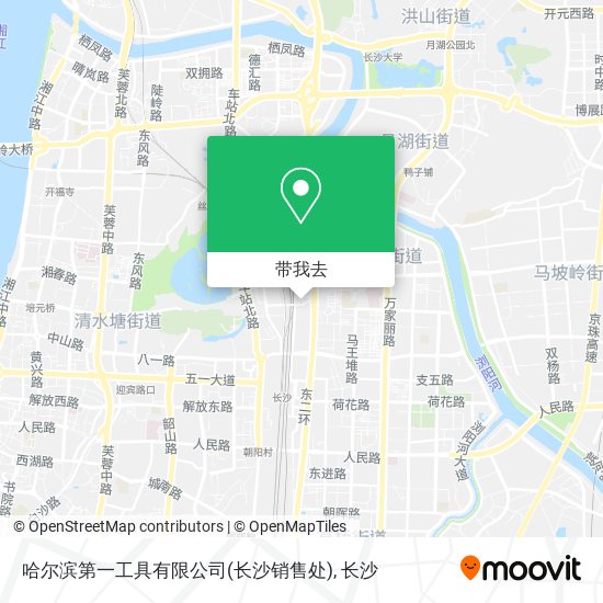哈尔滨第一工具有限公司(长沙销售处)地图