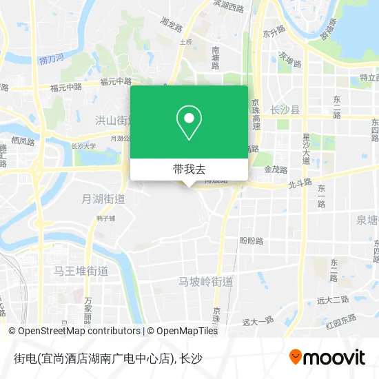 街电(宜尚酒店湖南广电中心店)地图