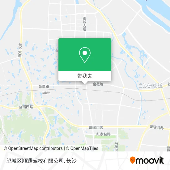 望城区顺通驾校有限公司地图