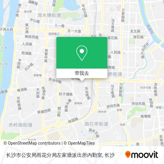 长沙市公安局雨花分局左家塘派出所内勤室地图