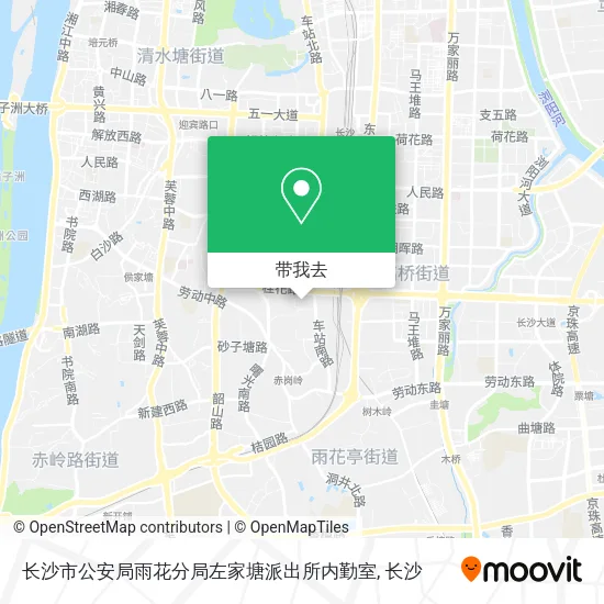 长沙市公安局雨花分局左家塘派出所内勤室地图