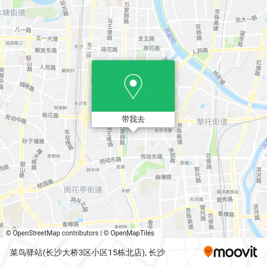 菜鸟驿站(长沙大桥3区小区15栋北店)地图