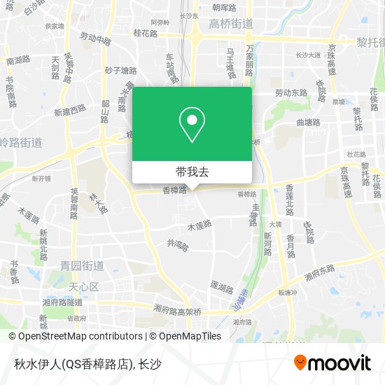 秋水伊人(QS香樟路店)地图