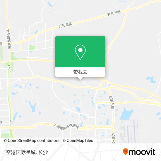 空港国际星城地图