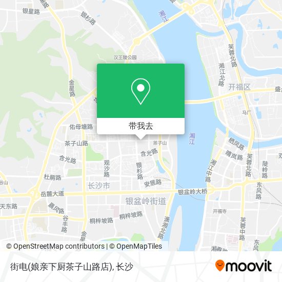 街电(娘亲下厨茶子山路店)地图