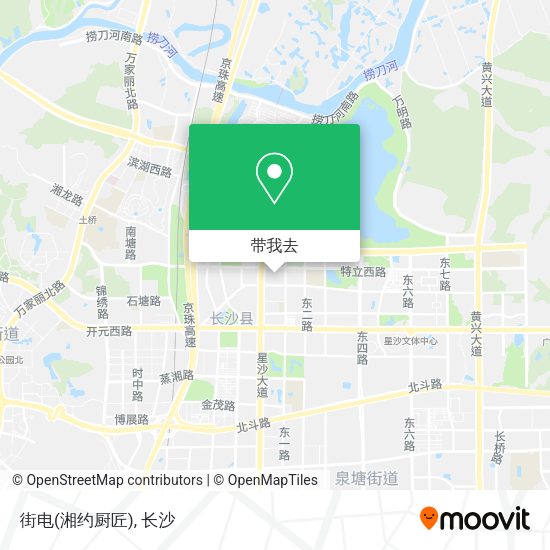 街电(湘约厨匠)地图