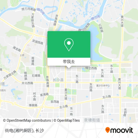 街电(湘约厨匠)地图