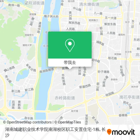 湖南城建职业技术学院南湖校区职工安置住宅-1栋地图