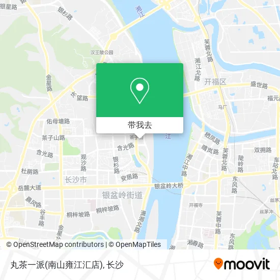 丸茶一派(南山雍江汇店)地图