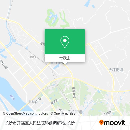 长沙市开福区人民法院诉前调解站地图