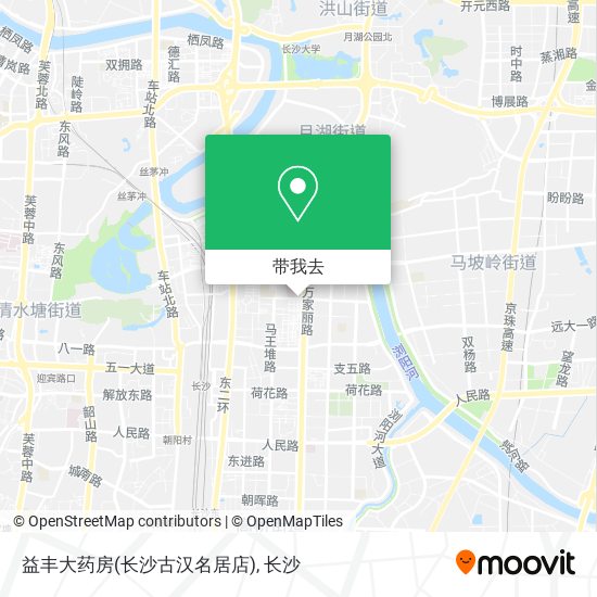 益丰大药房(长沙古汉名居店)地图