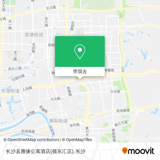 长沙县雅缘公寓酒店(领东汇店)地图