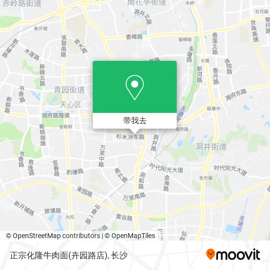 正宗化隆牛肉面(卉园路店)地图