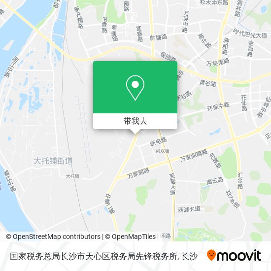 国家税务总局长沙市天心区税务局先锋税务所地图