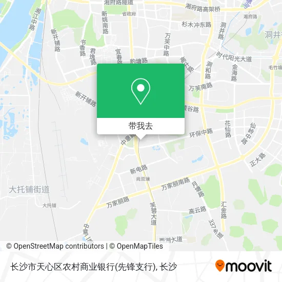 长沙市天心区农村商业银行(先锋支行)地图